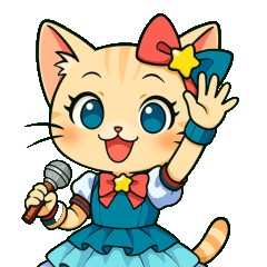 [LINEスタンプ] アイドル猫AI(アイ）