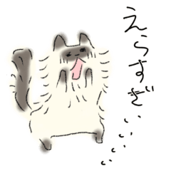 [LINEスタンプ] ネコ子にほめられる毎日①