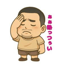[LINEスタンプ] bcl.①