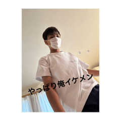 [LINEスタンプ] かわさきくんのスタンプの画像（メイン）