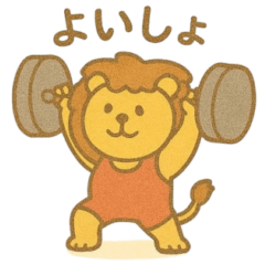[LINEスタンプ] 『いっしょに過ごそ』がんばれスポーツ編