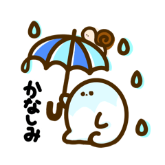 [LINEスタンプ] イロナシの画像（メイン）