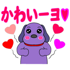 [LINEスタンプ] 悪神スタンプ27弾・眼鏡なしコンちゃん②