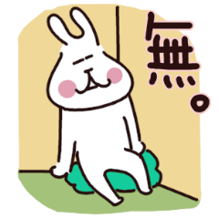 [LINEスタンプ] 更年期を楽しく過ごしましょう2