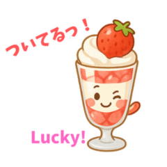 [LINEスタンプ] 今日も世界に感謝を届けよう