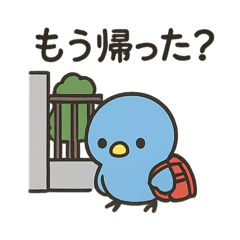 [LINEスタンプ] にこにこ小鳥たちの癒し日常スタンプ