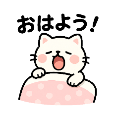 [LINEスタンプ] 猫の毎日スタンプ Cat’s Daily Life