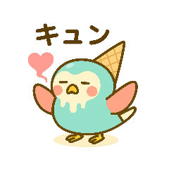 [LINEスタンプ] アイスインコ★ピーチルのひんやりスタンプ