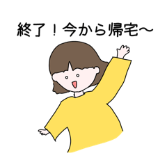 [LINEスタンプ] 表情豊かな人達と鳥の幅広い日常会話