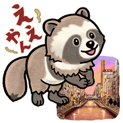 [LINEスタンプ] 動物の日常会話【大阪篇】