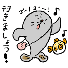 [LINEスタンプ] 懸命に働くアザラシ（敬語）パート3
