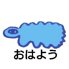 [LINEスタンプ] キモキモザウルス6
