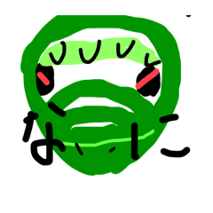 [LINEスタンプ] 青虫ちゃん
