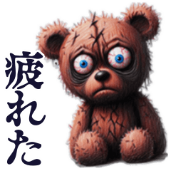 [LINEスタンプ] クセ強くまの日常スタンプ