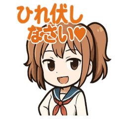 [LINEスタンプ] 使える♪ツインテ女子のブチギレ図鑑