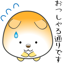 [LINEスタンプ] nobobi かなり丸めのハムスター