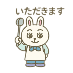 [LINEスタンプ] うさぎコックさん 日本語