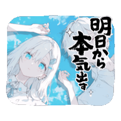 [LINEスタンプ] 頭が働いてない時に使うスタンプ7 