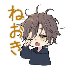 [LINEスタンプ] ゆる寝起き★ちびパーカーくん