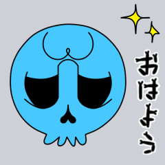 [LINEスタンプ] 【動く♪】054-2 まばたきガイコツスタンプ