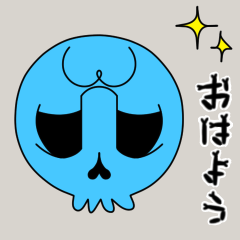 [LINEスタンプ] 【動く♪】055-2 まばたきガイコツスタンプ