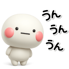[LINEスタンプ] 大切な毎日に♡やさしい思いやりのスタンプ