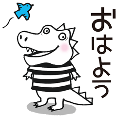 [LINEスタンプ] Kimiko Akamatsu 使いやすいモノクロワニ