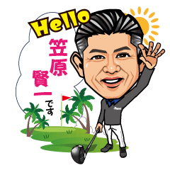 [LINEスタンプ] ☆わんわん☆