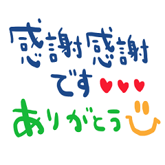 [LINEスタンプ] nenerinシンプル日常会話スタンプ985気遣い