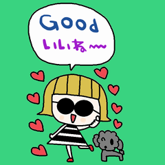 [LINEスタンプ] nenerin大きい英語日本語スタンプ1