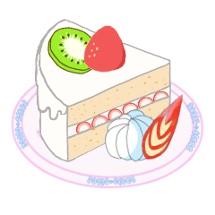 [LINEスタンプ] デコレーションケーキスタンプ