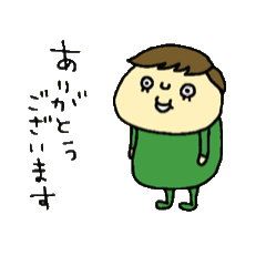 [LINEスタンプ] かぶるヒカルくん