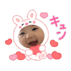[LINEスタンプ] リエ 6ヶ月 