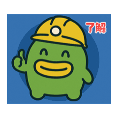 [LINEスタンプ] エスケッち（文字付き） 