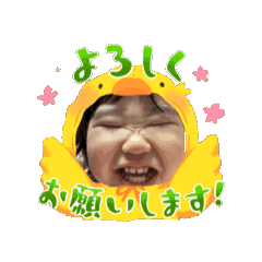 [LINEスタンプ] もちもちちゃん成長中 