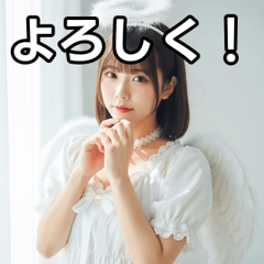 [LINEスタンプ] 天使のコスプレ女子