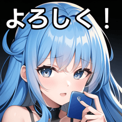 [LINEスタンプ] コーリングブルー