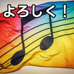 [LINEスタンプ] MELODY FLAGスタンプ