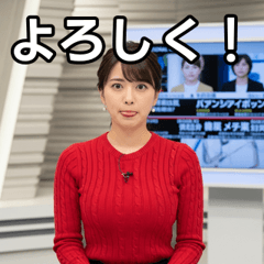 [LINEスタンプ] 架空の女子アナ変顔スタンプ