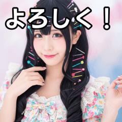 [LINEスタンプ] ヘアピンまみれ
