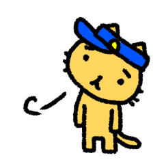 [LINEスタンプ] 猫のお巡りさん ネガティブ