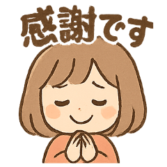[LINEスタンプ] みさスタ＠女の子の普段使い v01