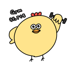 [LINEスタンプ] せろりのぴよぴよたち