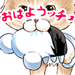[LINEスタンプ] センチュリー海田店のスタンプ