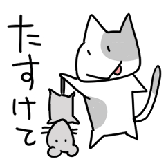 [LINEスタンプ] どうぶつスタンプ1 (感情)