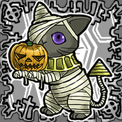 [LINEスタンプ] アンデッド動く⚰️猫ミイラ