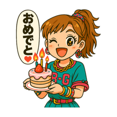 [LINEスタンプ] 日常で使える挨拶スタンプ2-1