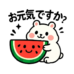 [LINEスタンプ] 夏の可愛いスタンプ Cute Summer Stamps
