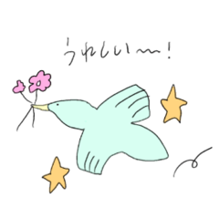 [LINEスタンプ] 日常＊:°stamp