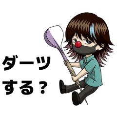 [LINEスタンプ] さとぴょんスタンプの画像（メイン）